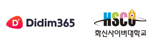 µðµõ365, ȽŻçÀ̹ö´ëÇб³ IT ÀÎÇÁ¶ó Ŭ¶ó¿ìµå Àüȯ »ç¾÷ ¼öÁÖÇØ µðµõ365, ȽŻçÀ̹ö´ëÇб³ IT ÀÎÇÁ¶ó Ŭ¶ó¿ìµå Àüȯ »ç¾÷ ¼öÁÖÇØ